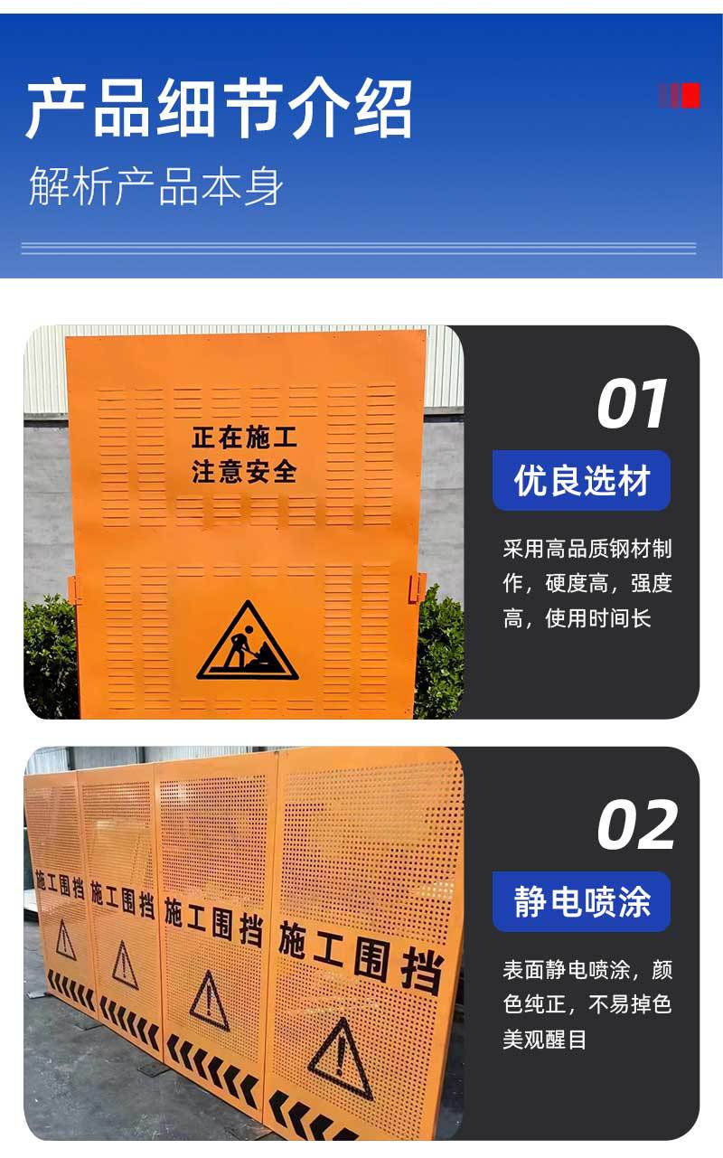 详情_07.jpg