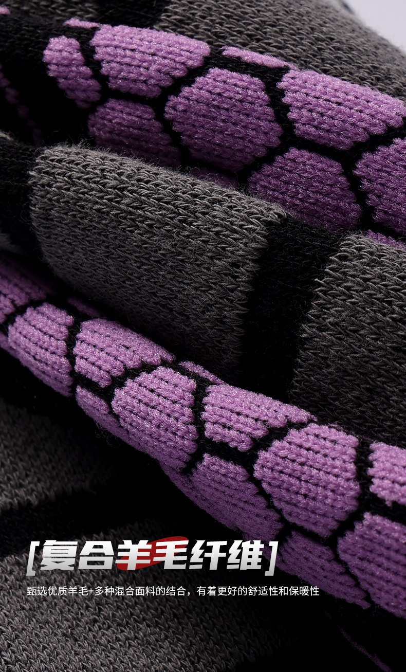 DWZ04-XQ-修改极限词_05