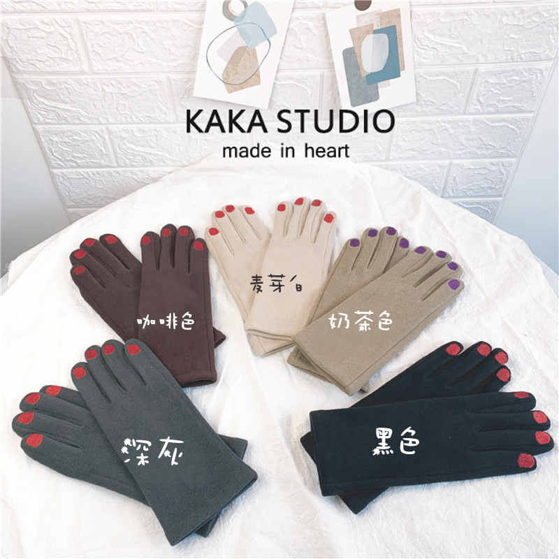 O1CN01bZ8ygB1scUh2tXmQr_!!1286