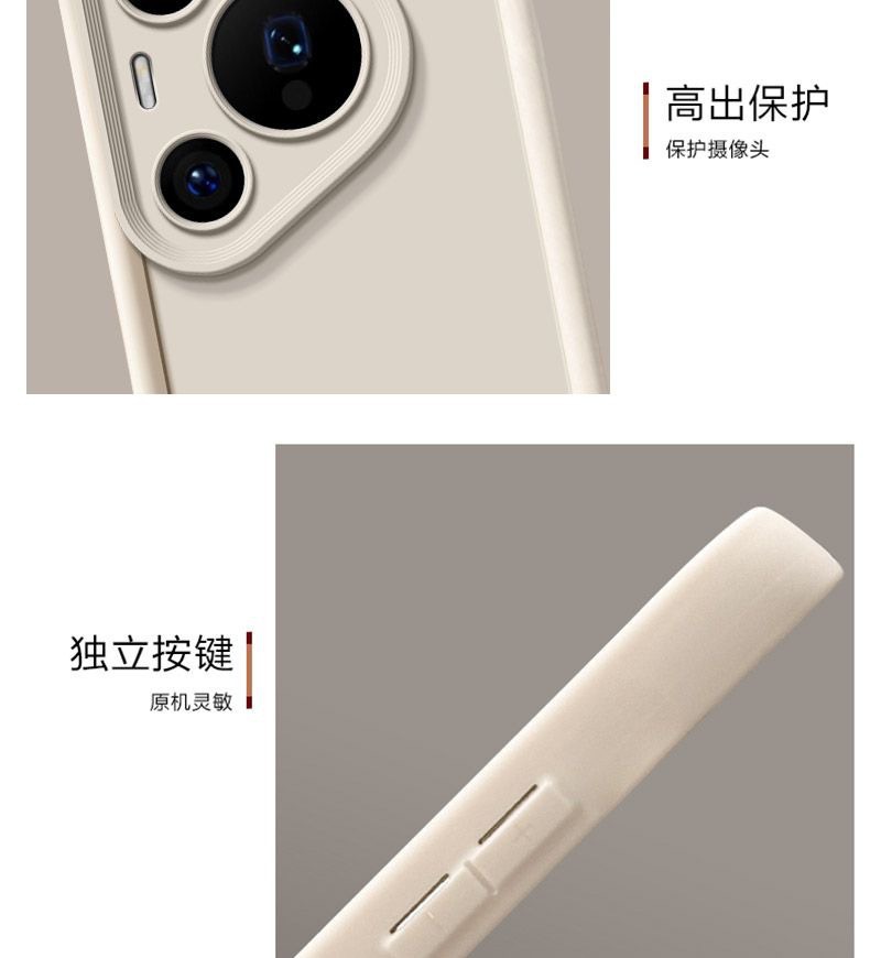 详情_004