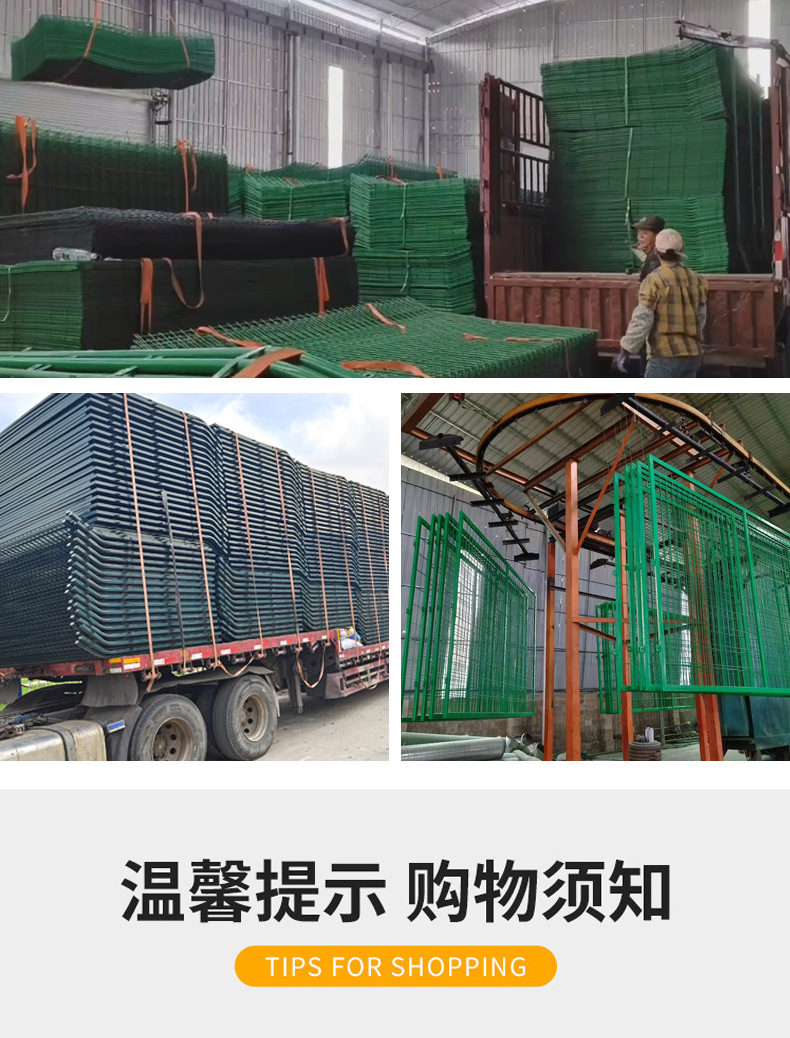 详情_13.jpg