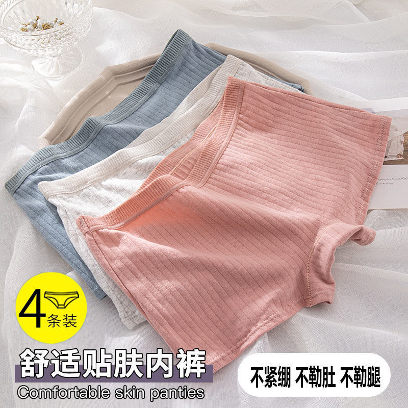 /O1CN01KKbPFU1M2G2pjIt8I_!!2218793051376-0-cib.jpg