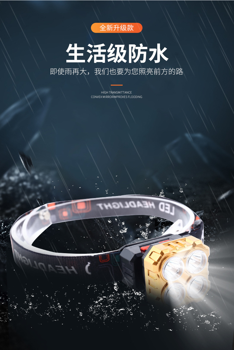 详情页_08.jpg