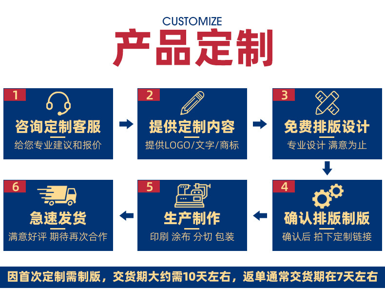 粉色封箱胶带_11