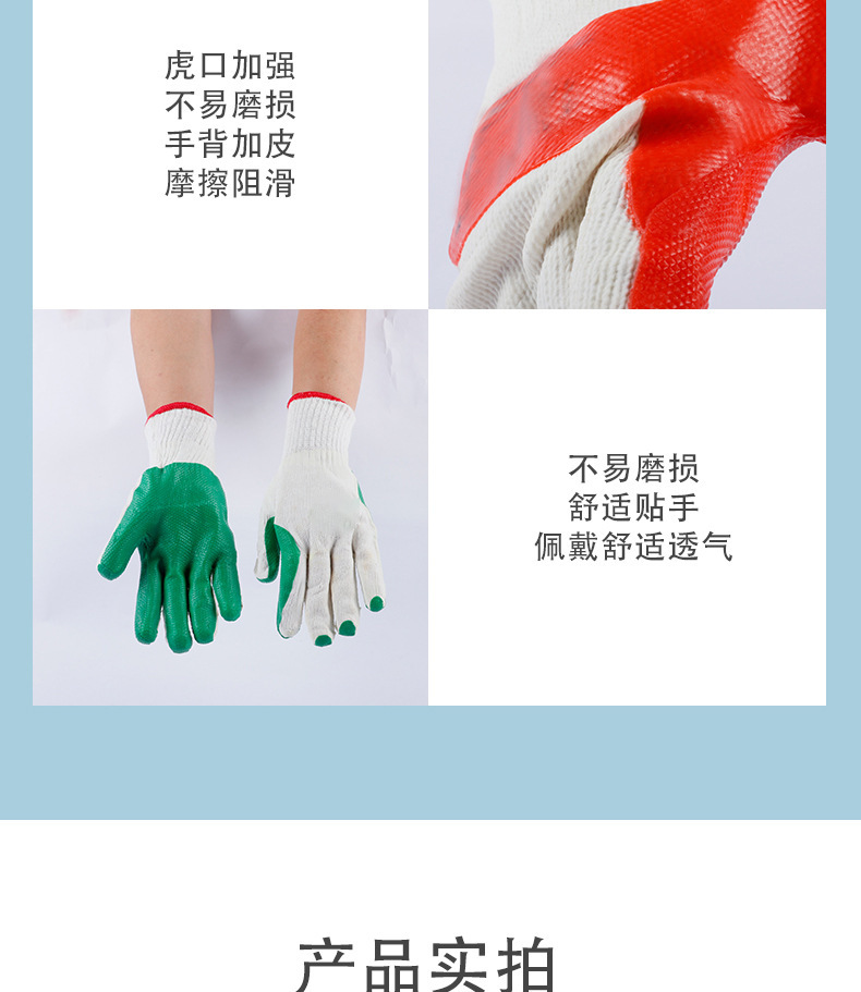胶片详情页_06.jpg