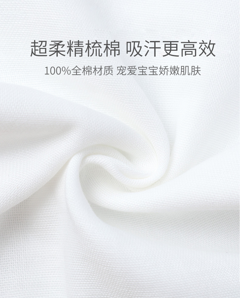 详情图片_03.jpg