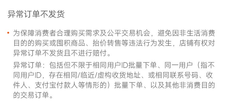 217d36c8-aa9a-4018-90cd-9b841eb0a7cf.png