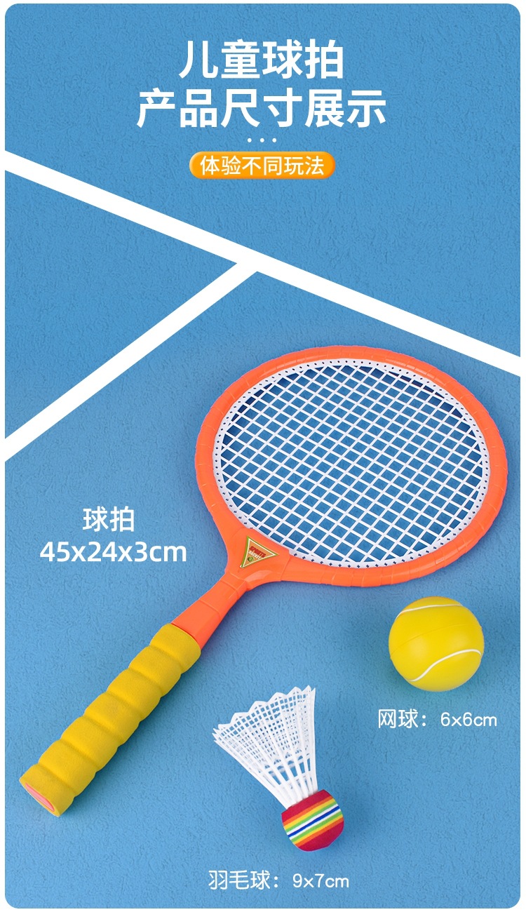 详情_08