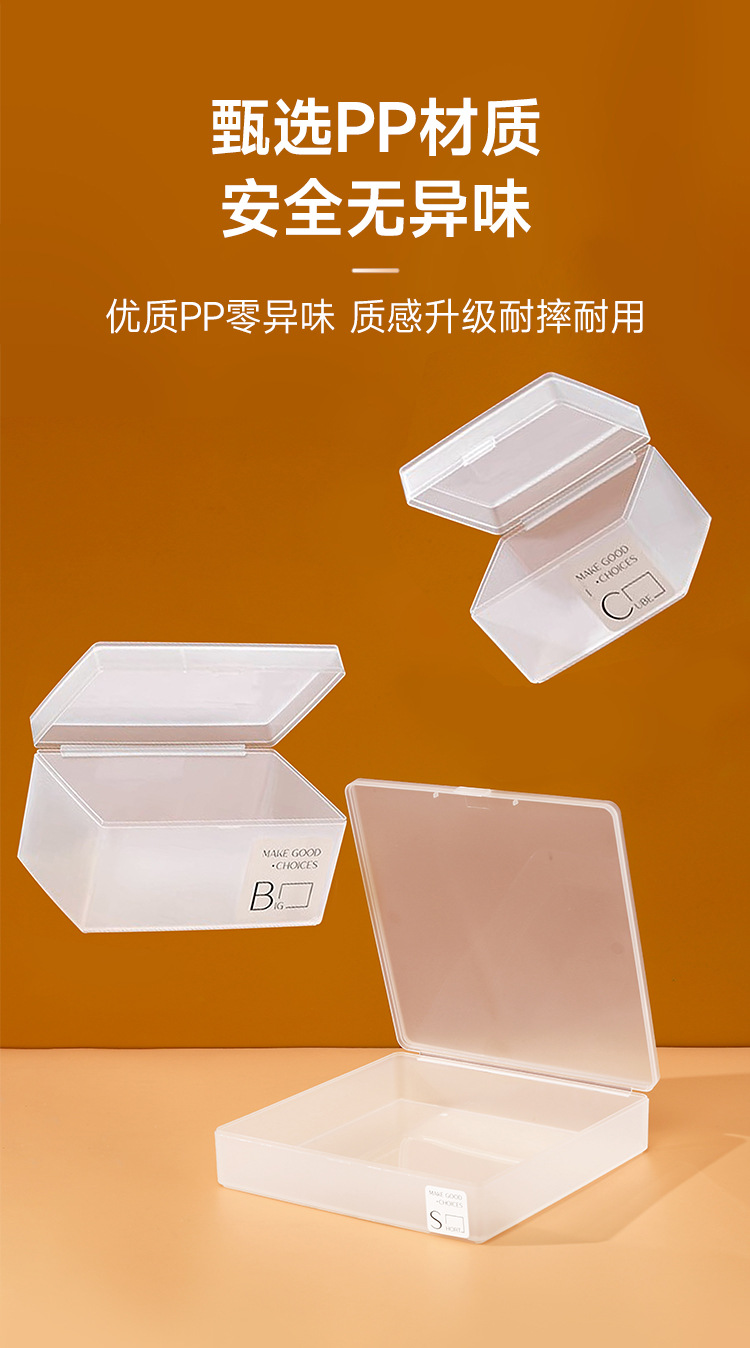 详情_08
