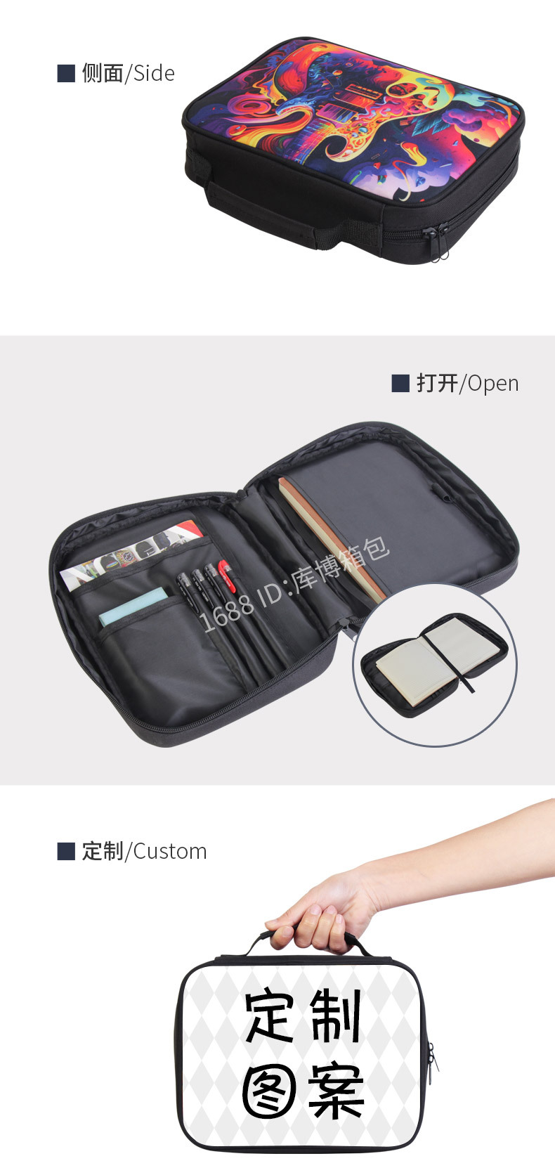 圣经包-黑色-单面-吉他-库博_03.jpg