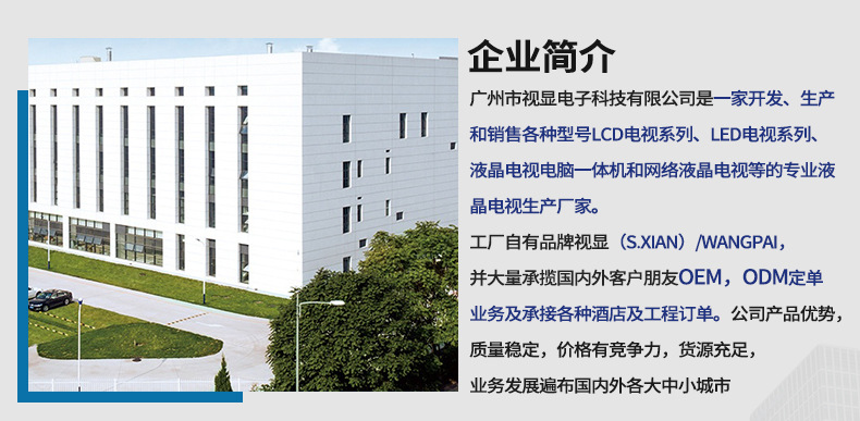 详情2_01