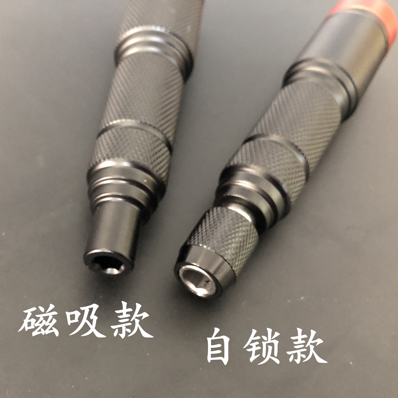 微信图片_20230923091656_副本