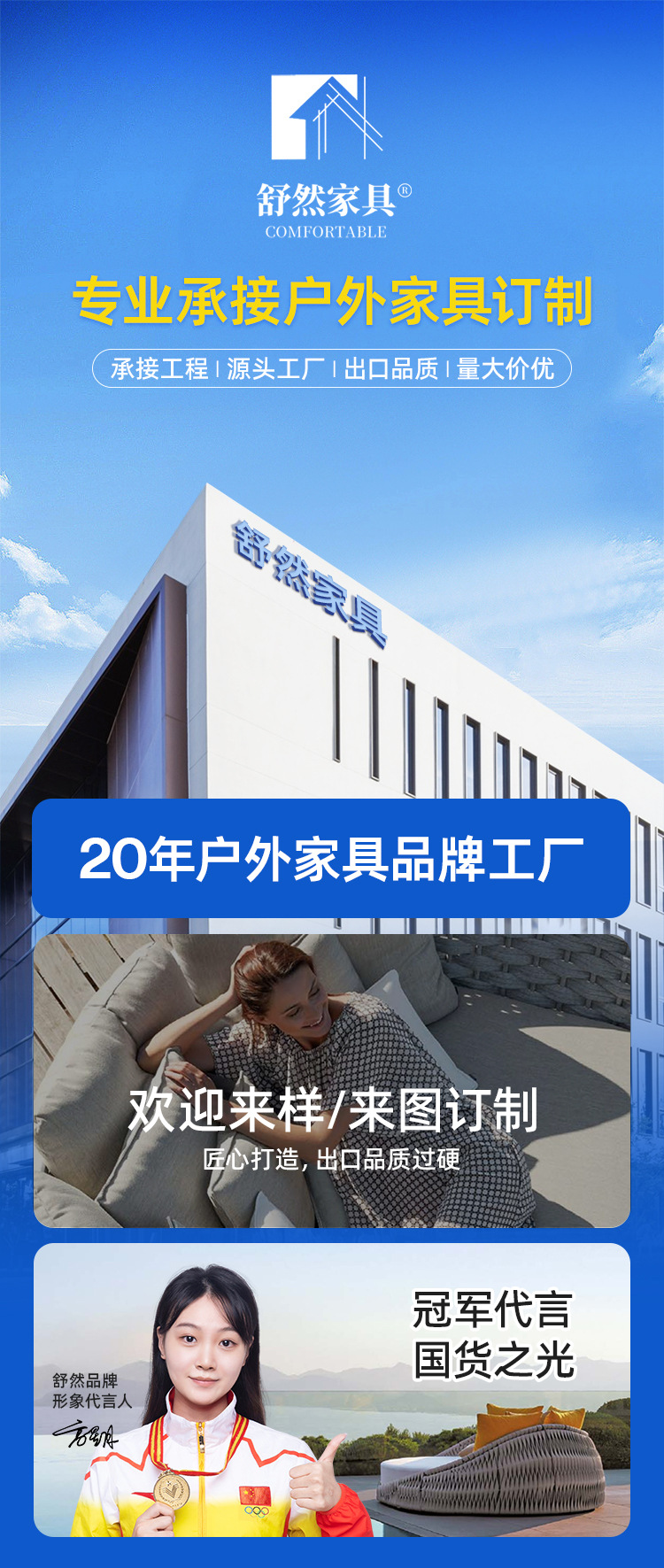 详情顶部页面750.jpg