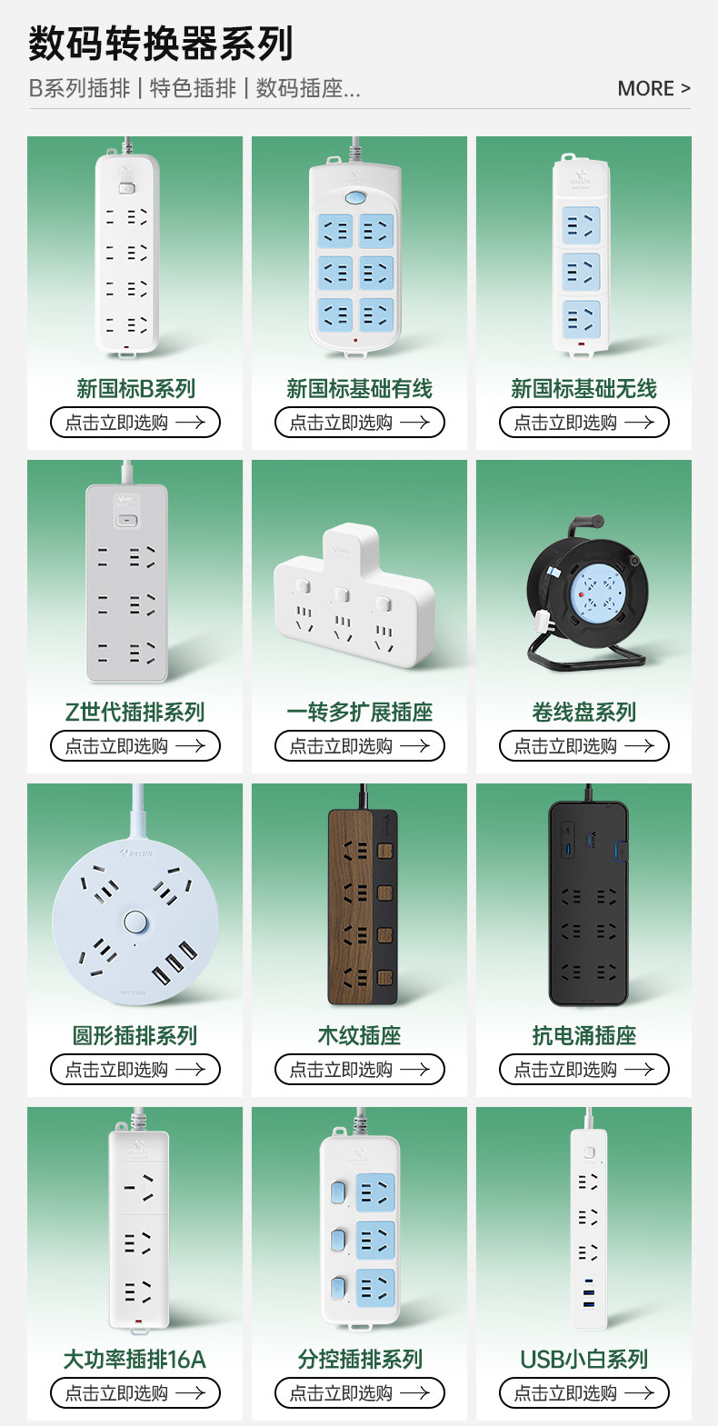 关联_01.jpg