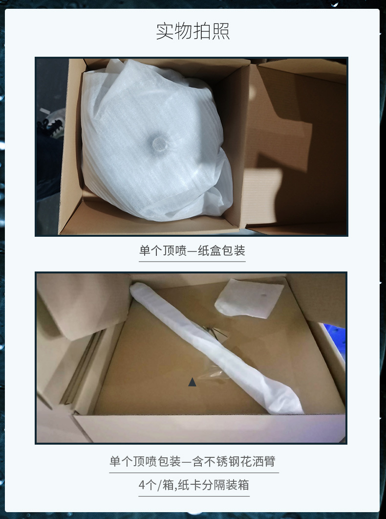 实物照片模板正霖2图