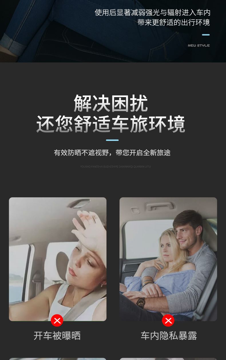 自动伸缩窗帘2020_06.jpg