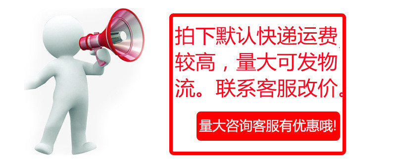没有重量