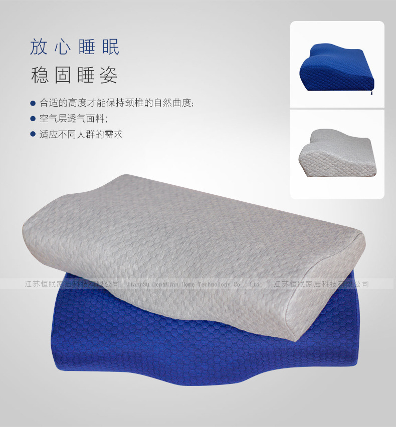 11866662758_1422931102