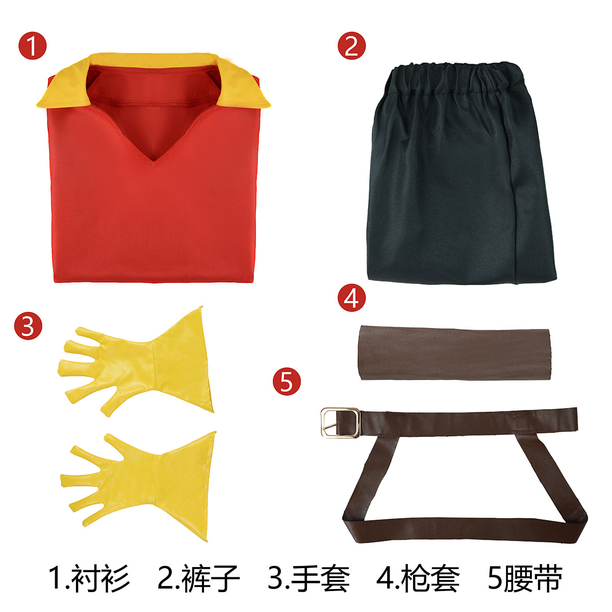 组件图.jpg