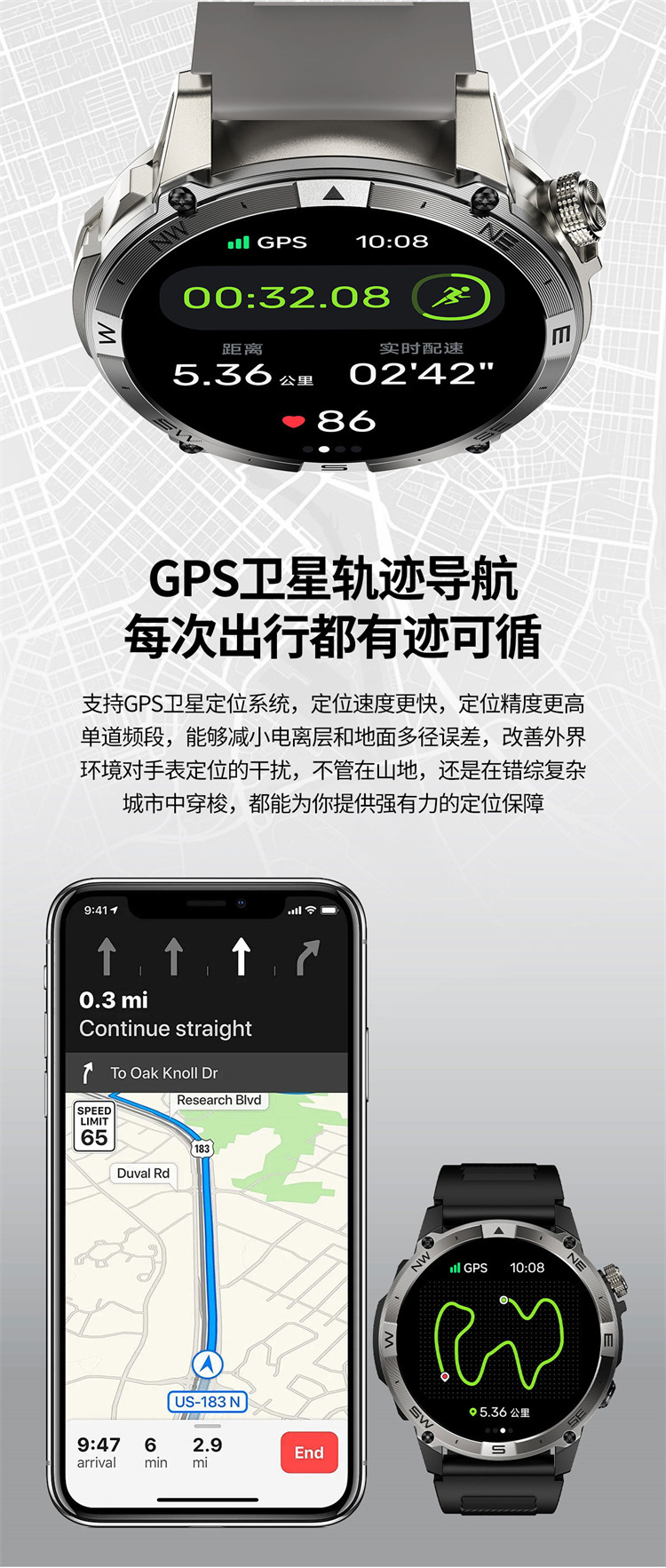 HK08中文 (4).jpg