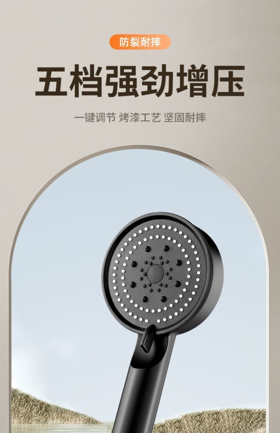 a9e9313f-1e88-472f-a580-e8f762337f16.jpe