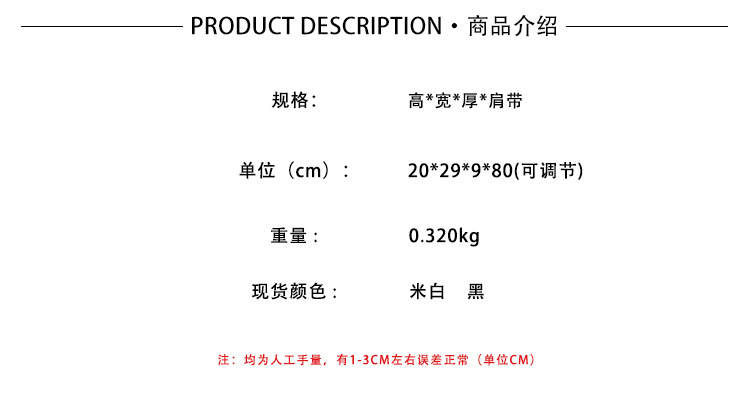 详情_01副本副本.jpg