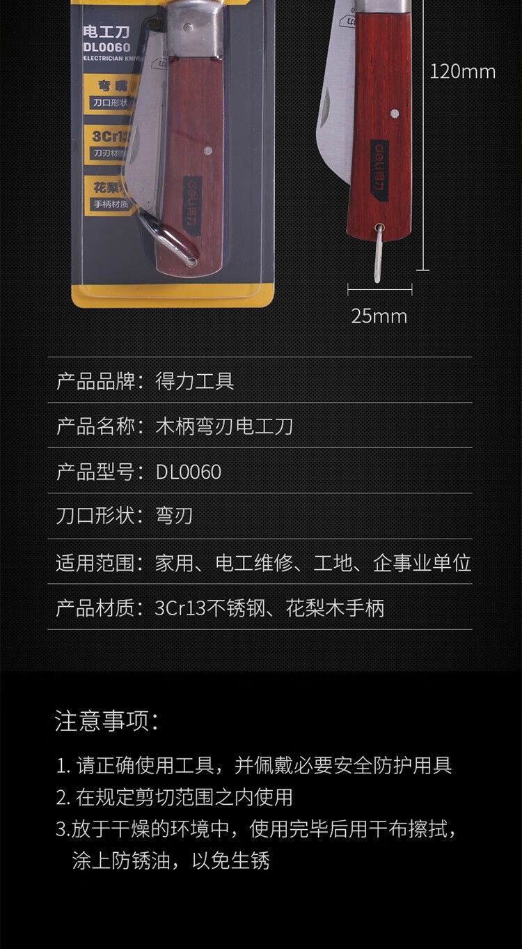 e5912bbff090dfcc.jpg