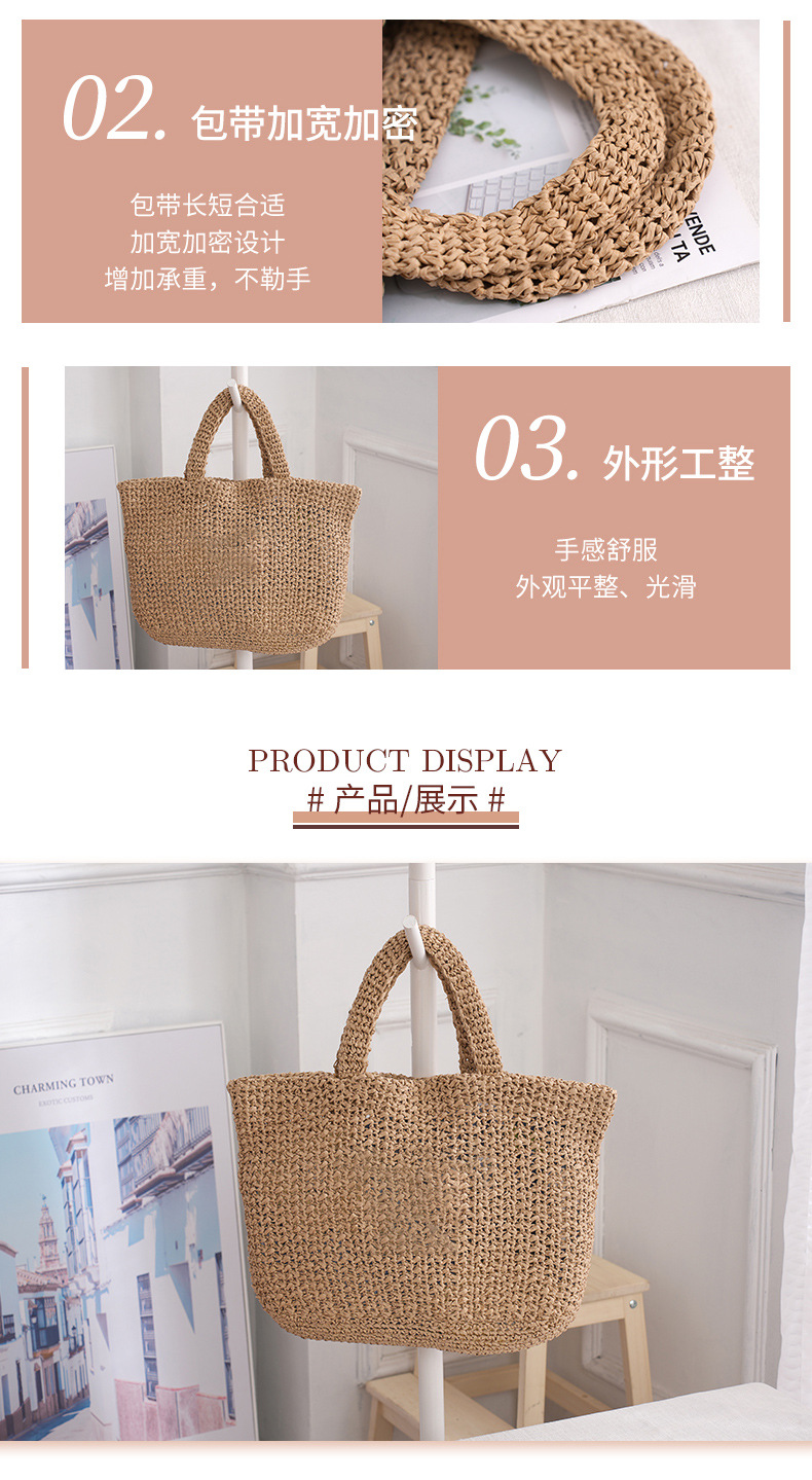 详情_05.jpg