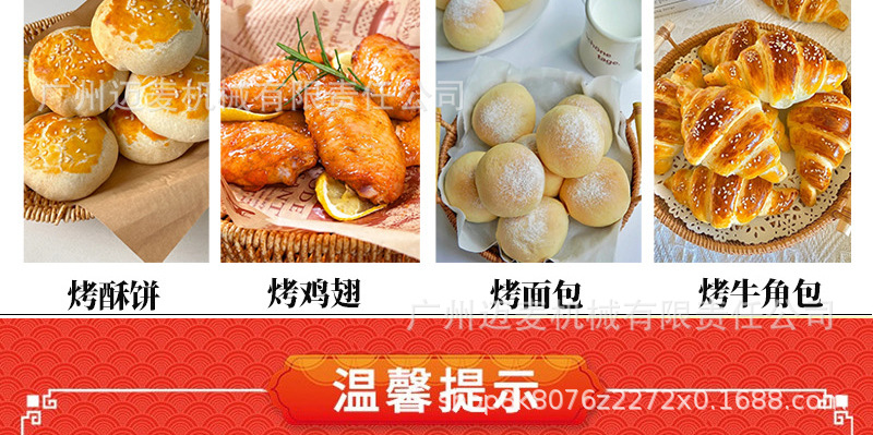 详情页_14.jpg