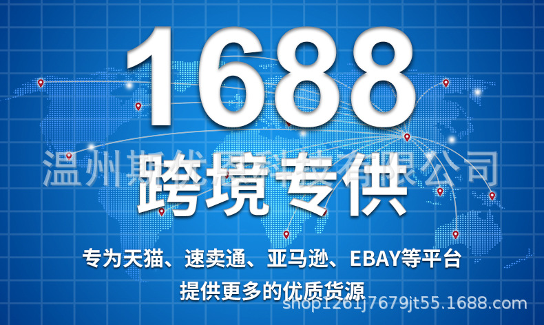 详情_08.jpg