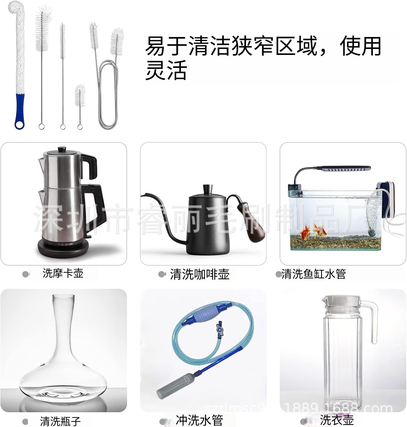 微信图片_20241101150823