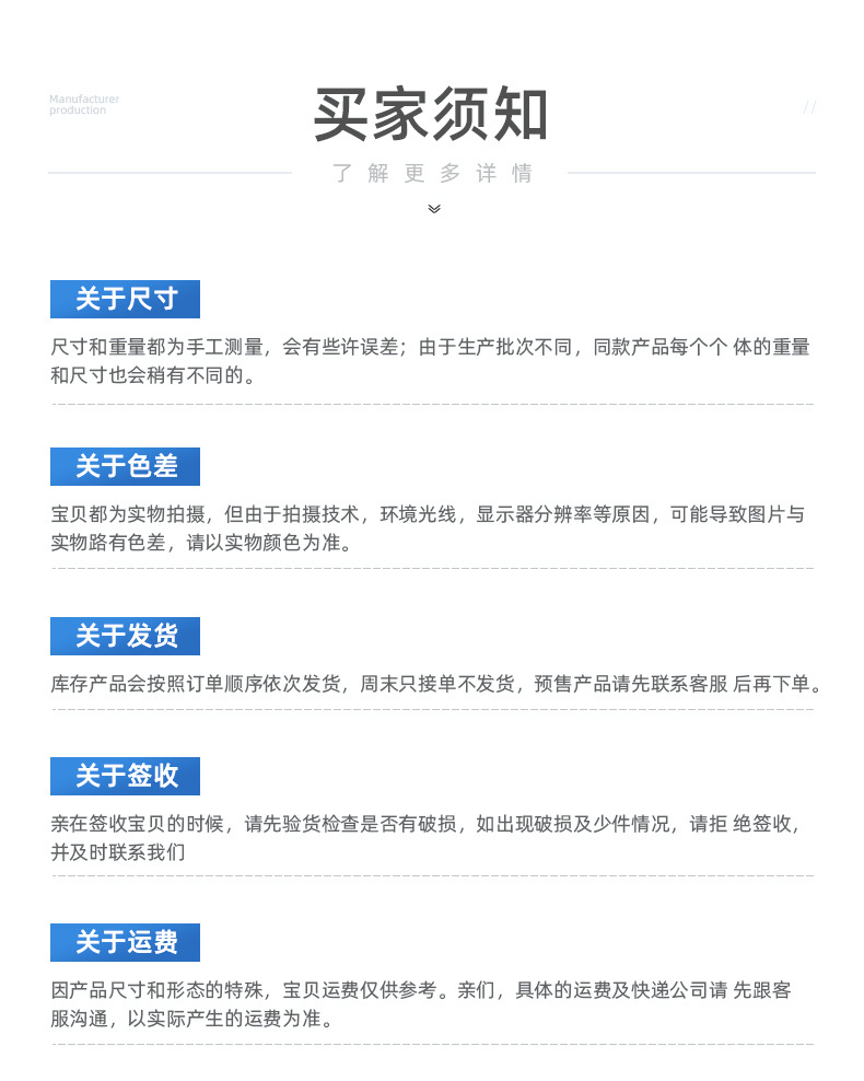 内页_16
