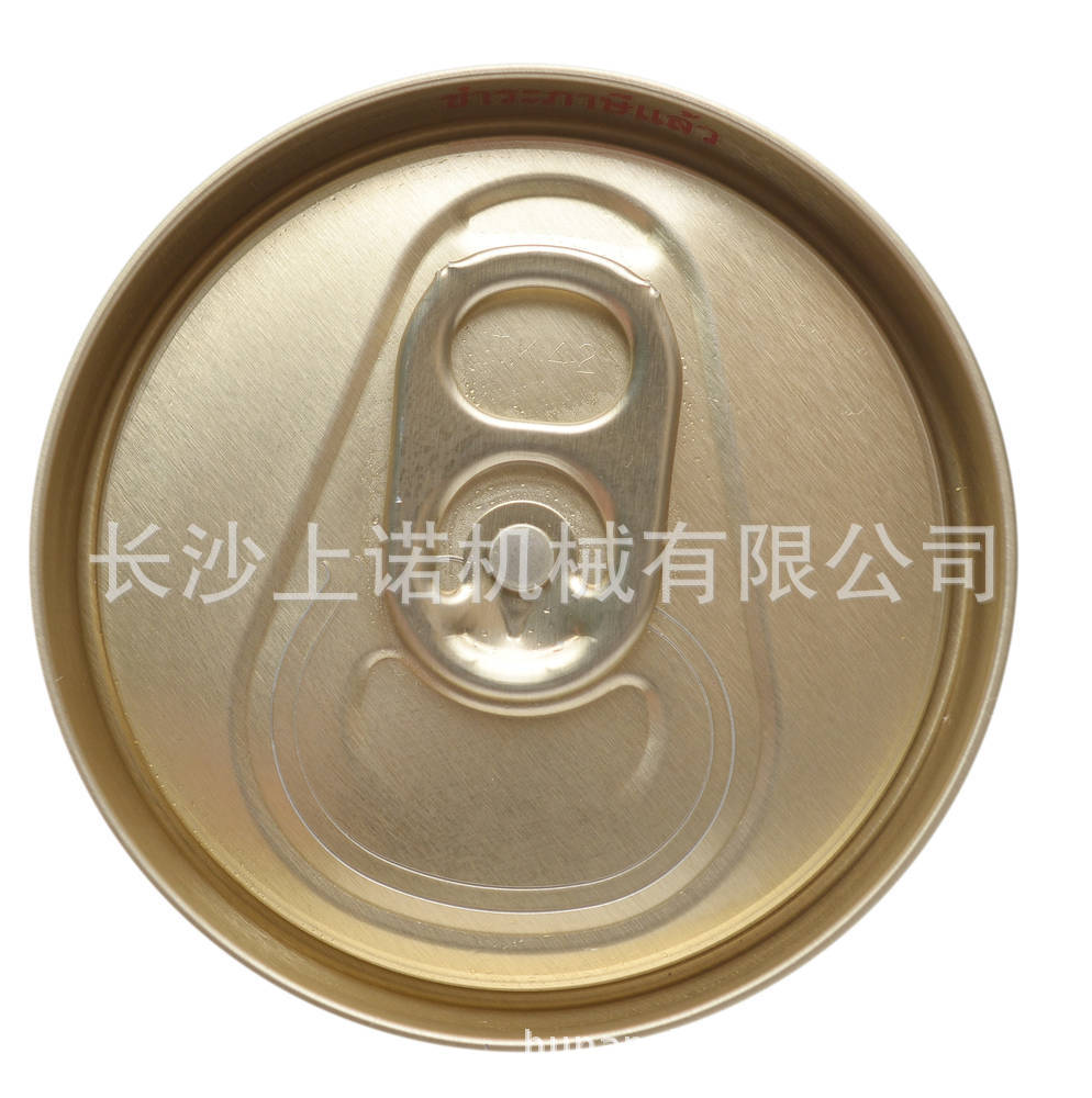 易拉罐盖9