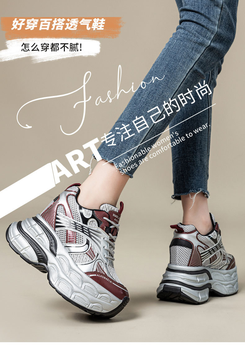 A8931新_01.jpg