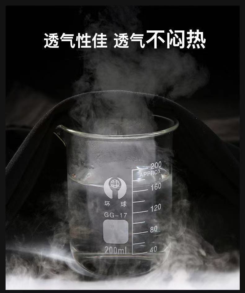 运动裤男士春秋冬季休详情图10