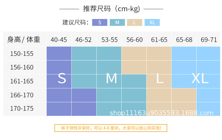 CHA004-详情_07.jpg