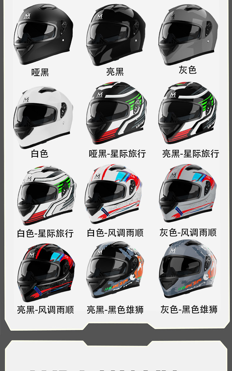 40341b8e-809b-4531-b616-8f921ddd0da1.jpe