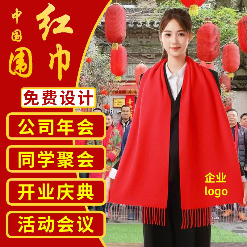 一键上货_20260118013030