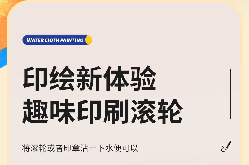 详情_08.jpg