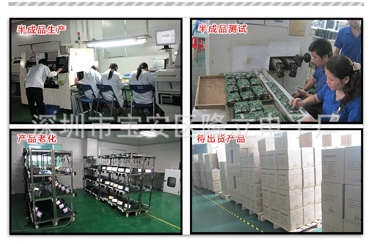 2358918053_2029040118