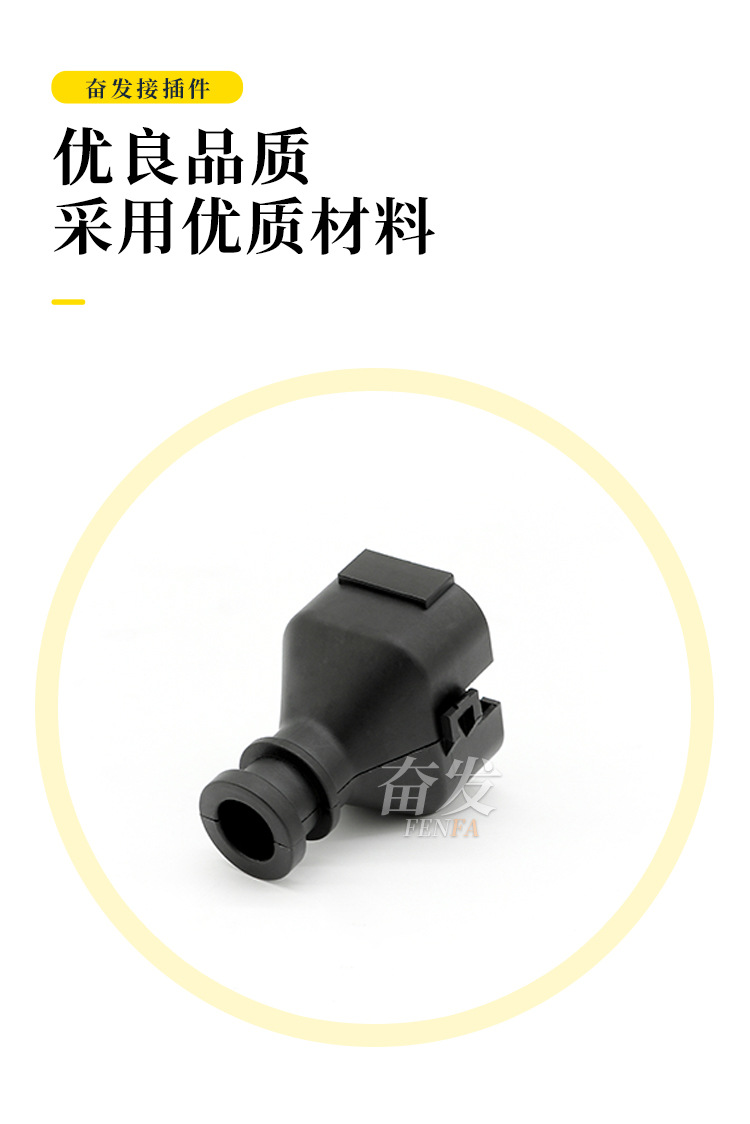 2138530-1-14孔详情页_06.jpg