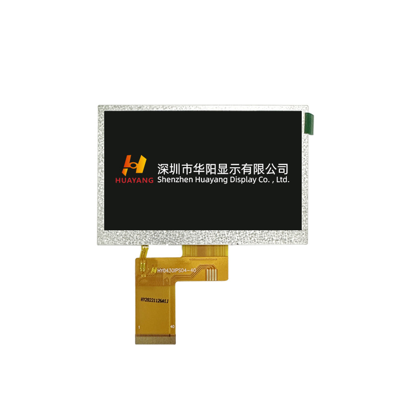 4.3寸IPS正面