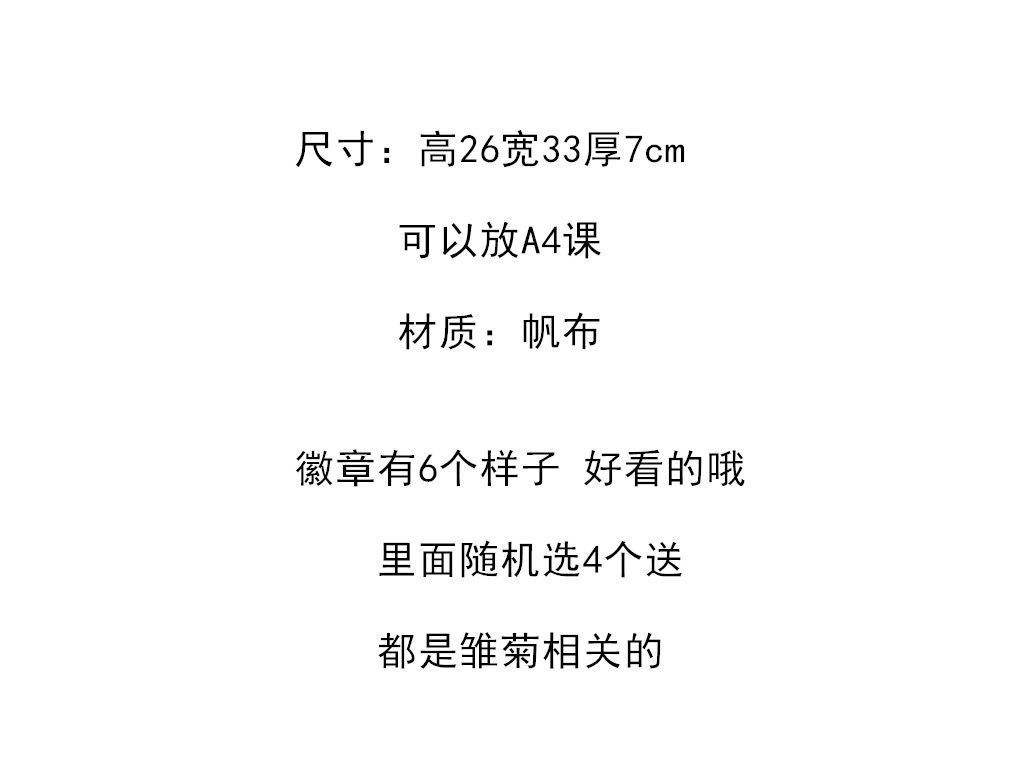 微信图片_20230228130912