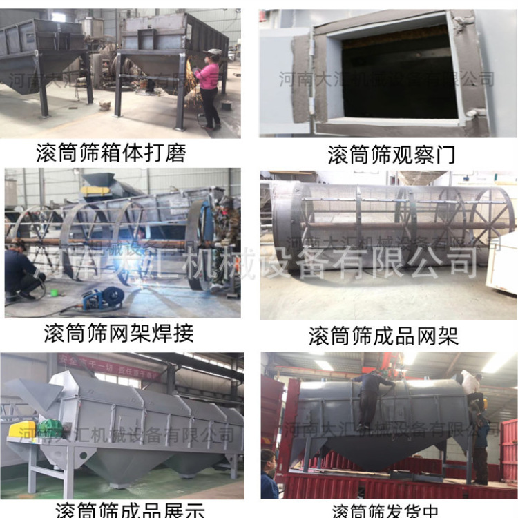 QQ截图20230815162702_副本