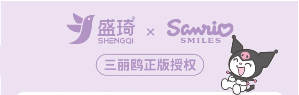 QQ图片20240822132438