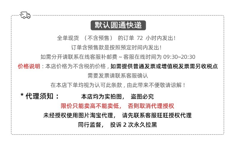 微信图片_20230417095918_conew1