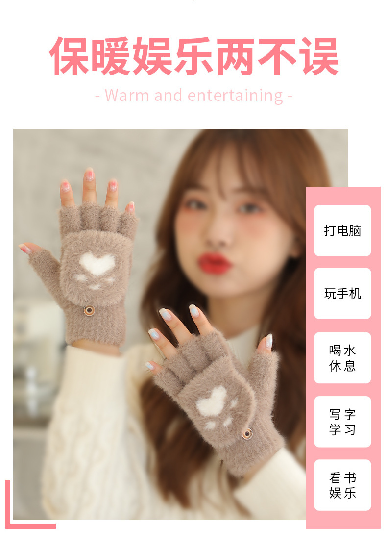 详情图片_01_07.jpg