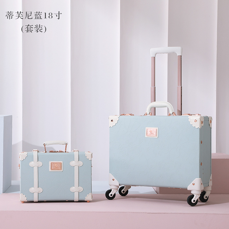 sku8_蒂芙尼蓝-套装