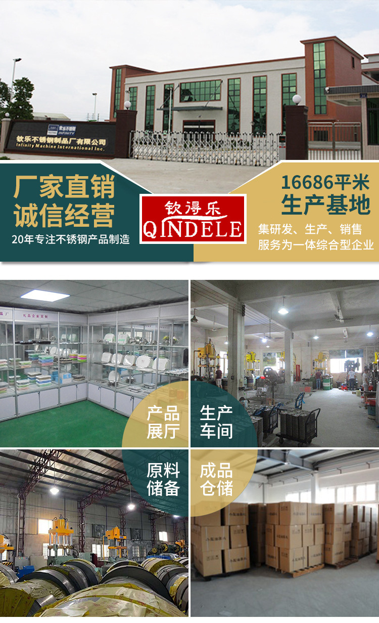 O1CN014YDwxC1LX6iJawTJN_!!3163