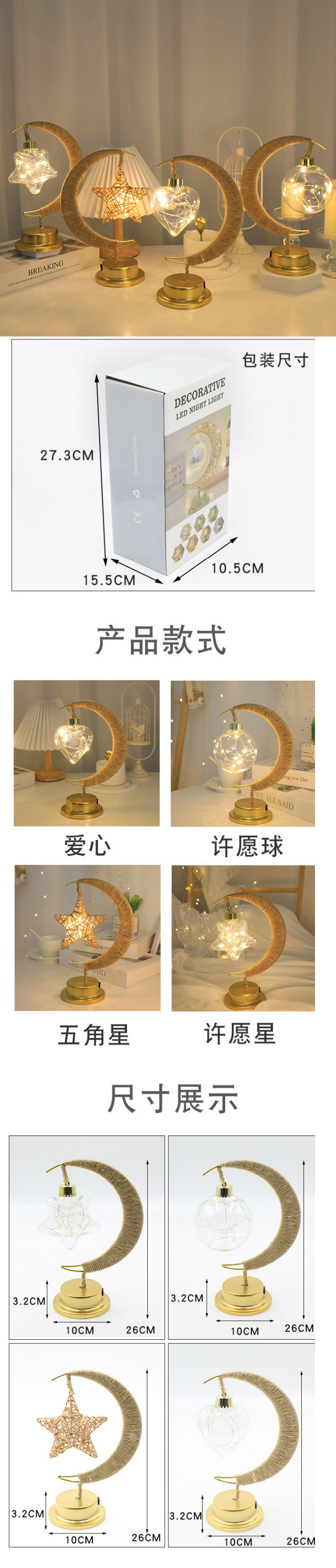 38b6cd8f-820f-42f7-82d6-1aa565dc10cd.jpe